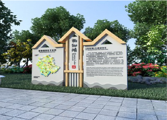 万州景区标识标牌设计要求。