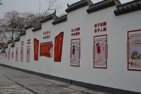 万州墙体彩绘-乡村文化墙