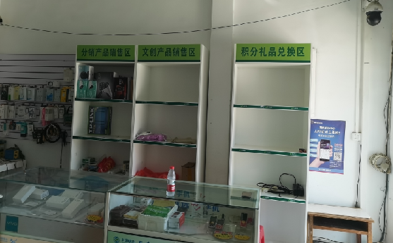 万州店面装修
