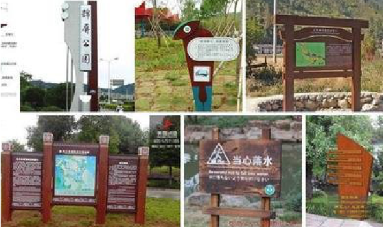 万州标识标牌具有哪些特点？