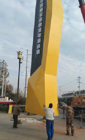 万州标识标牌的安装方法。