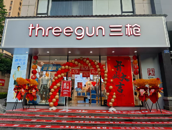 万州三枪连锁店装修