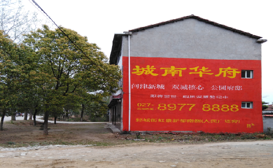 万州分析哪些行业适合做墙体广告？