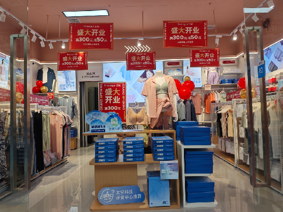 万州店面装修可以怎么设计？