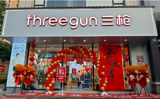 万州店面装修风格有哪几种及特点？