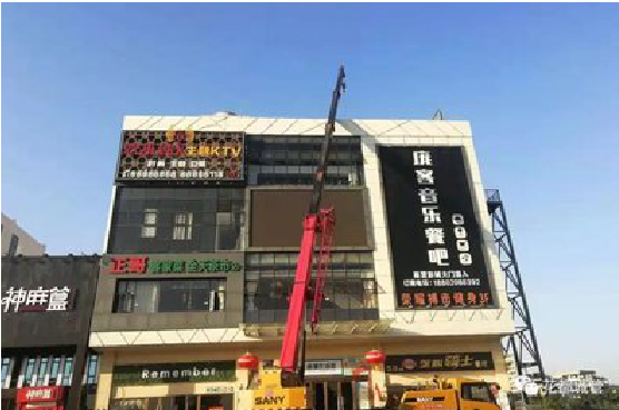 万州户外广告招牌设计制作。