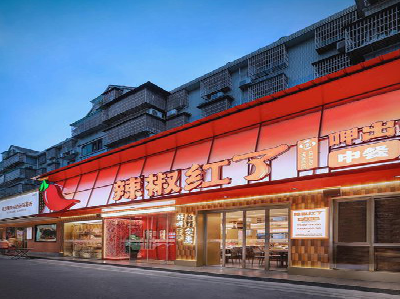 万州餐饮招牌制作有哪些要点和技巧？