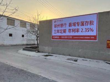 万州喷绘广告持久的的几大要素。