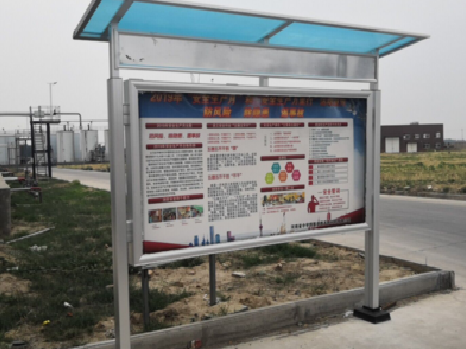 万州宣传栏制作要注意哪些细节？
