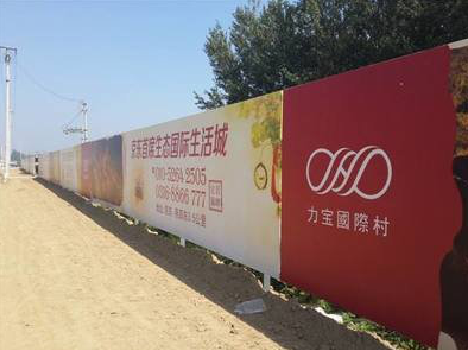 万州喷绘可以用来喷什么画面？