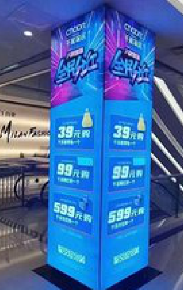 万州三面立柱灯箱如何制作？